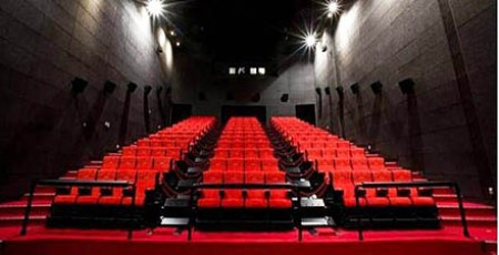 4D bioskop